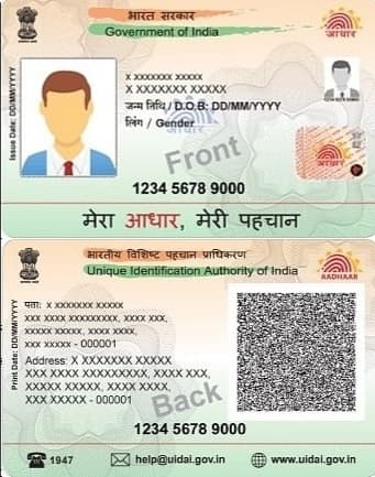 Natural8 India ID Card Verification