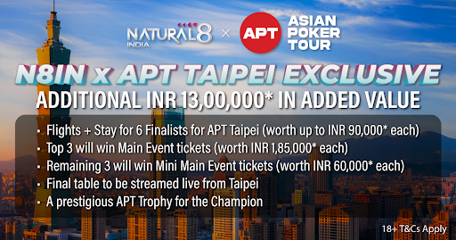 APT Taipei 2024 - India Exclusive